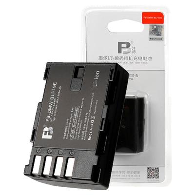 沣标松下BLF19E电池GH5GH4G9