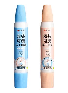 晨光手艺白胶白乳胶水高粘度
