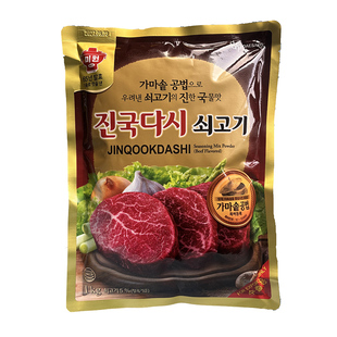 纯韩国原装进口牛肉粉调味粉韩国清净园调味粉炒菜做汤肉串调味料