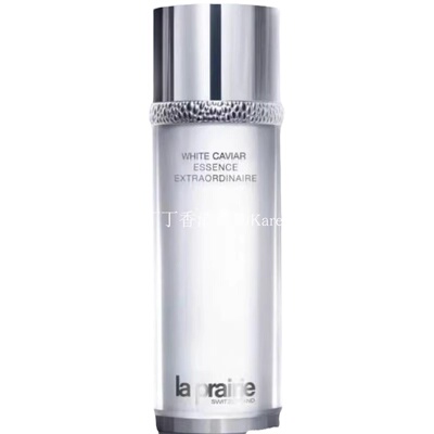 提亮紧致莱珀妮白鱼子水