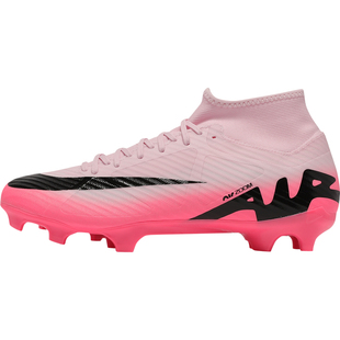 天天正品耐克刺客15高帮FG/MG混合钉人造草足成人球鞋 DJ5625-601