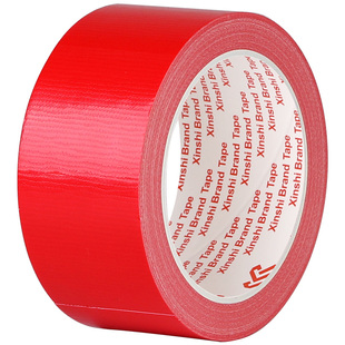 3J布基胶带50米彩色胶带diy装饰摄影婚庆展会红黄蓝绿黑白棕银紫大力高粘防水补漏单面强力加宽胶布地毯胶