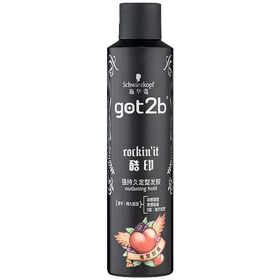 got2b定型喷雾发胶发蜡