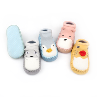 婴儿儿童地板袜子春秋透气男童女童宝宝防滑软底加厚室内学步鞋袜