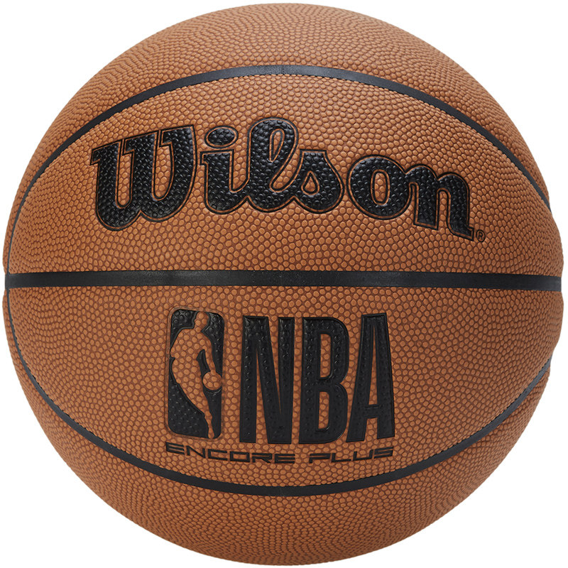 Wilson威尔胜官方NBA绝尘系列标准7号PU室内外通用训练防尘篮球