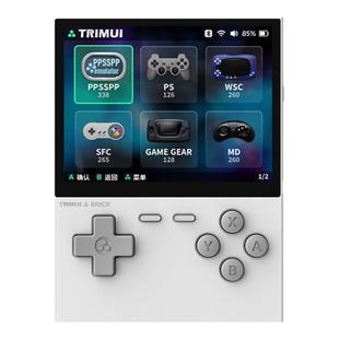 TRIMUI BRICK 现货2025新版Brick复古游戏机掌机psv怀旧便携式PSP掌上NDS游戏机掌上游戏机GBA竖版送男友
