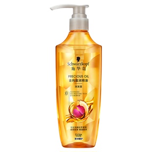 施华蔻金纯盈润精油洗发露柔顺轻盈修护洗发水精华油毛躁护发素
