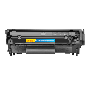 适用12A硒鼓惠普Q2612A 2612A 2612粉盒laserjetm1005mfp慧普1020PLUS晒鼓m1005 m1005mfp碳粉打印机墨盒HP