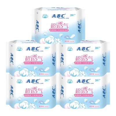 abc护垫透气加长163mm整箱卫生巾