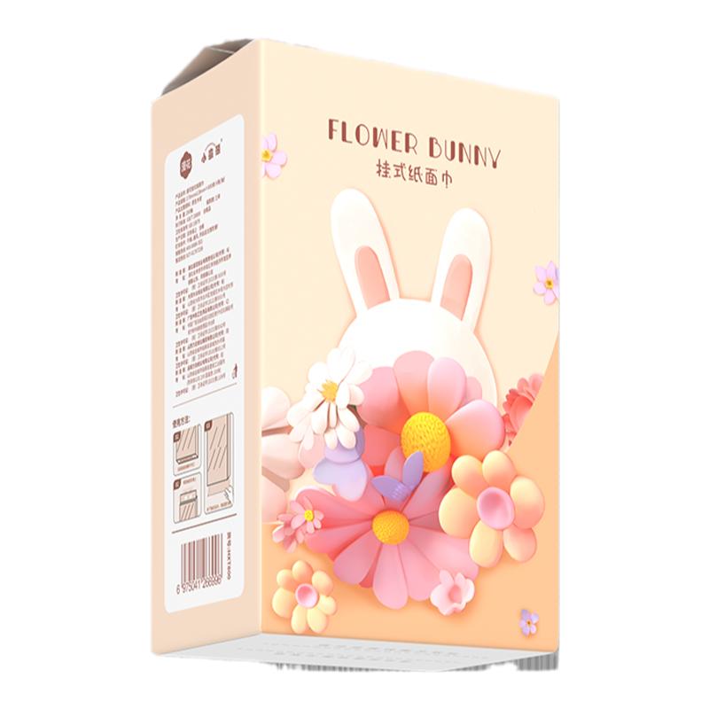 小蠻熊漫花懸掛式抽紙巾