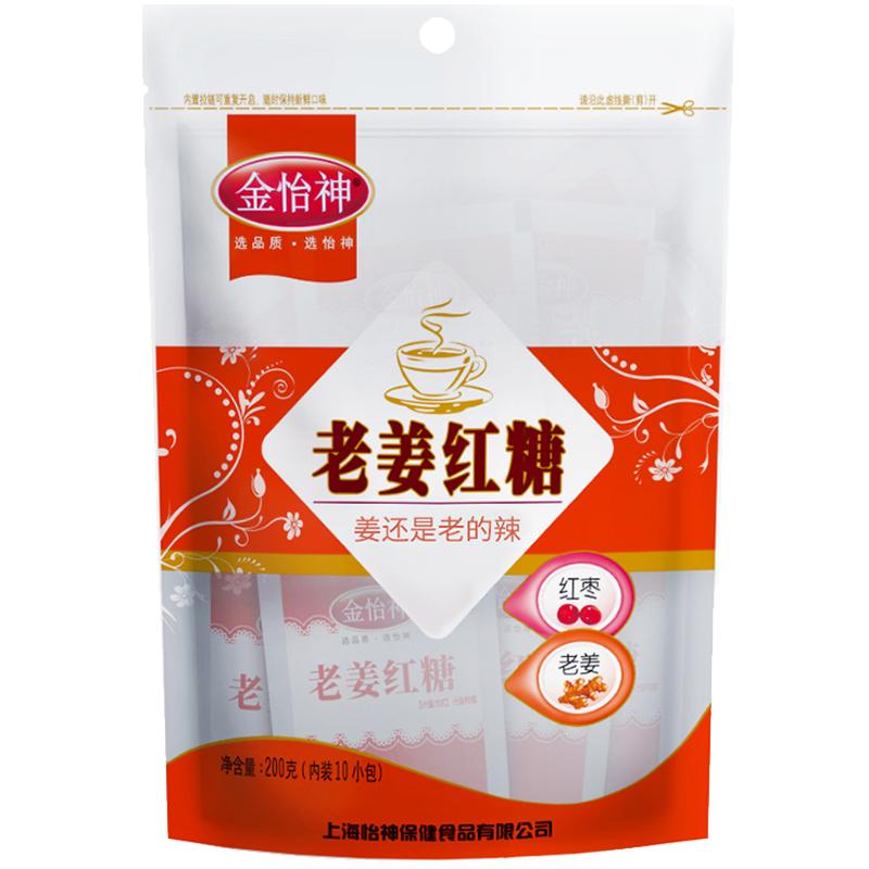 金怡神老姜红糖姜茶大姨妈姜枣茶姜汁生姜粉冲饮速溶正宗小袋包装