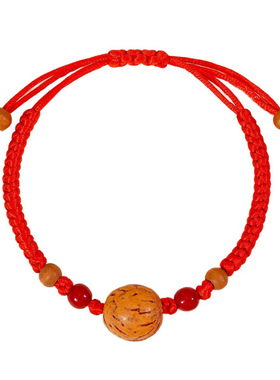 本命年桃核红绳手链孕妇宝宝儿童婴儿防惊吓压惊手绳桃木桃篮手链