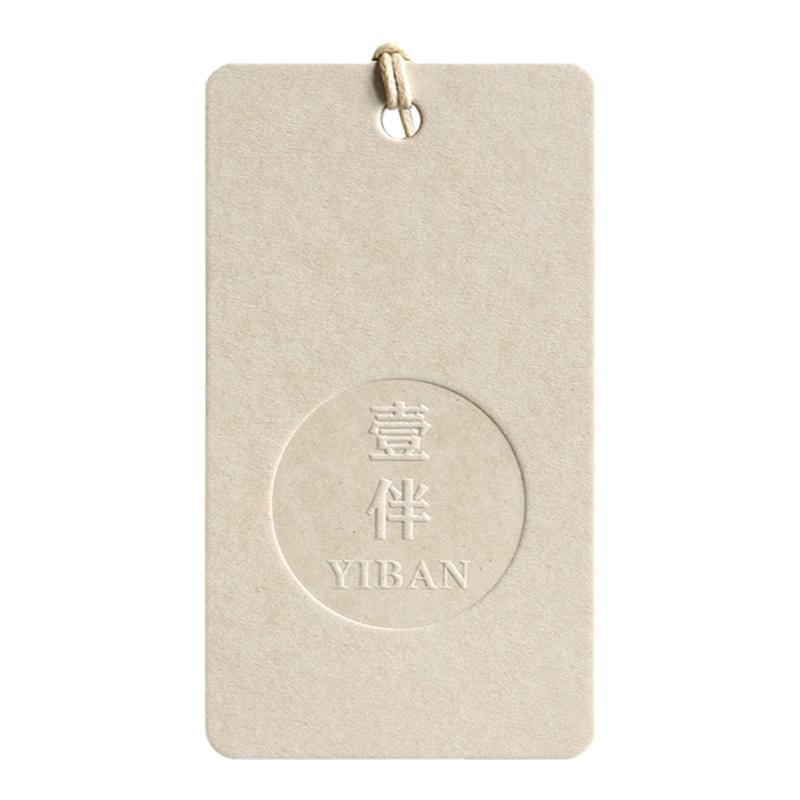 新款特种纸女装店吊牌订制加厚稻香卡定做吊卡服装挂牌logo设计衣服标签挂卡定制现货高档通用标签牌卡片订做