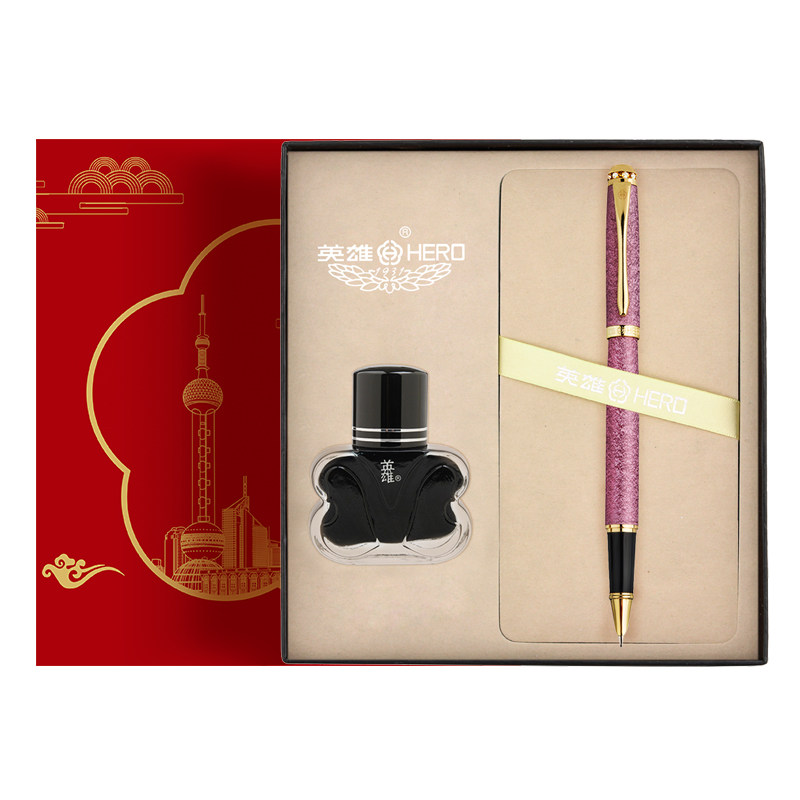 hero/英雄三合一钢笔礼盒