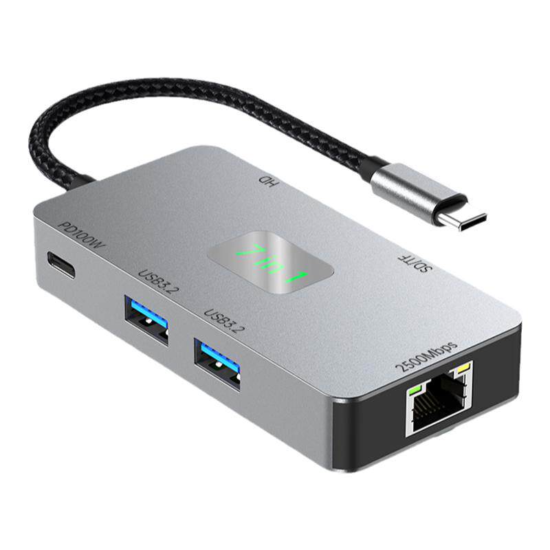 高多 type-c 2.5G网口7合1扩展坞usb3.2高速U盘传输HD高清 4K60Hz直播万兆适用于华为苹果电脑笔记