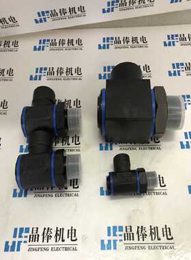 议价SLT-4303BTRT接头JRJ直邮国际兴业SLT-4403B SLO-4302/4402适