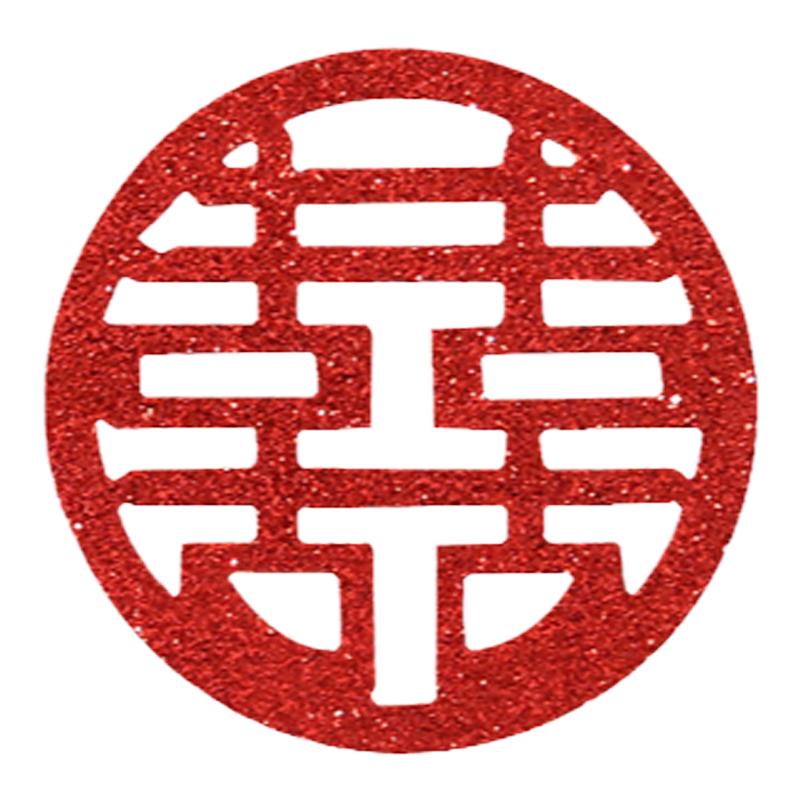 手拋喜字結(jié)婚專用囍字