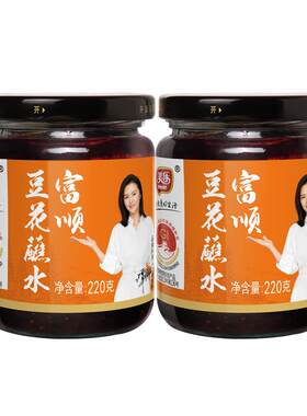 美乐富顺豆花蘸水红油拌面夹馍