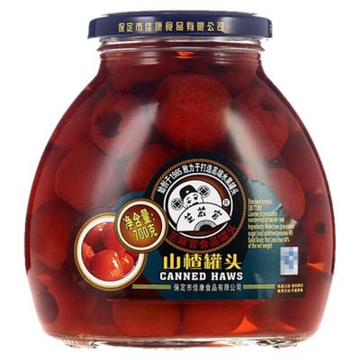 新鲜水果开罐即食多种选择包邮