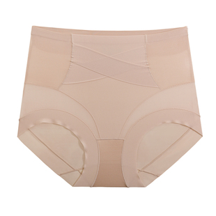 缎面强力收腹塑身内裤女无痕塑形翘臀束腰提臀防走光打底平角裤薄