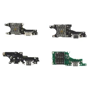 适用于Hi Nova9 9Pro 9SE 9Z尾插充电小板卡槽卡座送话器话筒排线