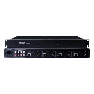 爱尚课 IP220网络广播采播矩阵4采播管理器模拟音频转网络主机