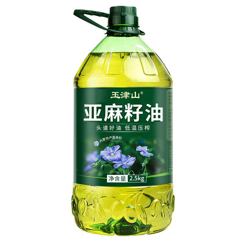 稻子熟了纯亚麻籽油 冷榨一级 内蒙古亚麻油官方旗舰店正品食用油