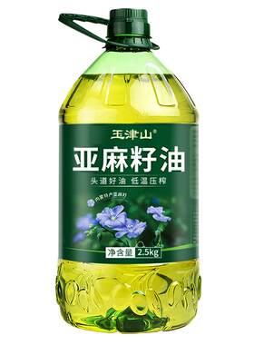 稻子熟了纯亚麻籽油冷榨一级正品