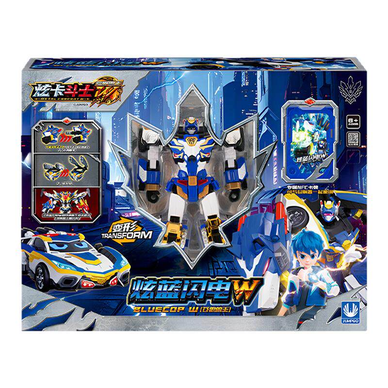 第四季炫卡斗士4苍狼兽王玩具炫蓝闪电w变形机器人3机甲s男6岁8拉