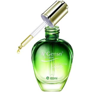 安安金纯橄榄油精华液补水保湿旗舰店女面部精华安安收缩正品毛孔