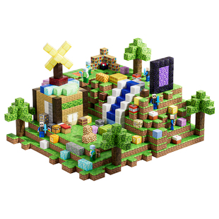 我的积木世界玩具磁力方块百变全套装小人仔儿童益智拼装男孩礼物