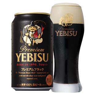 SAPPORO/三宝乐札幌惠比寿醇香黑啤啤酒日本原装进口生啤精酿