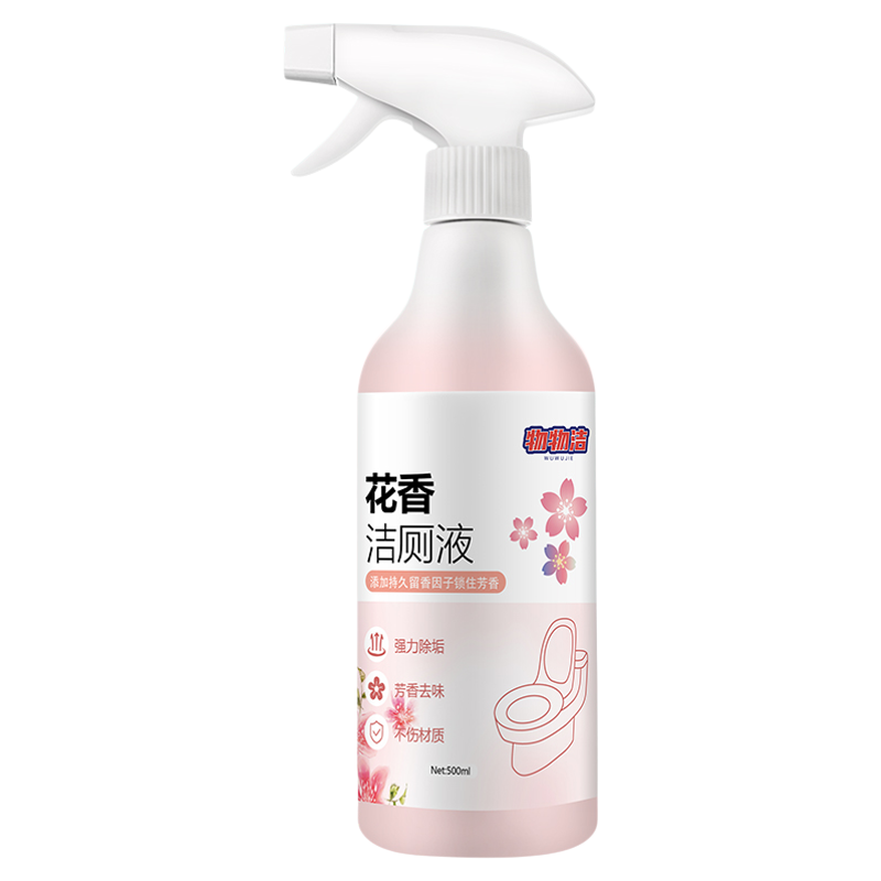 花香洁厕液 芳香泡沫型马桶清洁剂芳香去味去黄渍尿垢洁厕剂