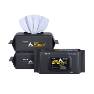 小白鞋湿巾加大加厚便携免洗清洁保养去污去黄快捷擦鞋免水湿巾纸