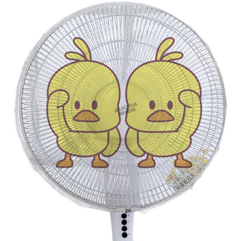 电风扇保护网小孩网罩防尘套安全