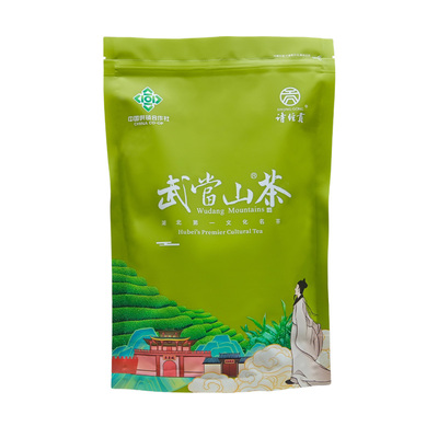 2026明前绿茶湖北十堰武当山茶