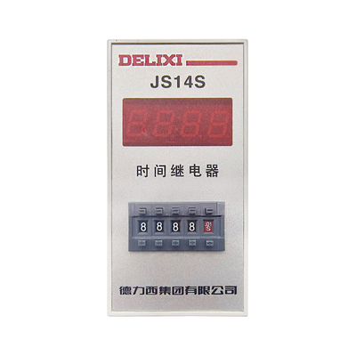 德力西数显式四位220v时间继电器