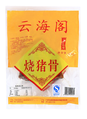 广东花都特产皇上皇正品200g猪骨