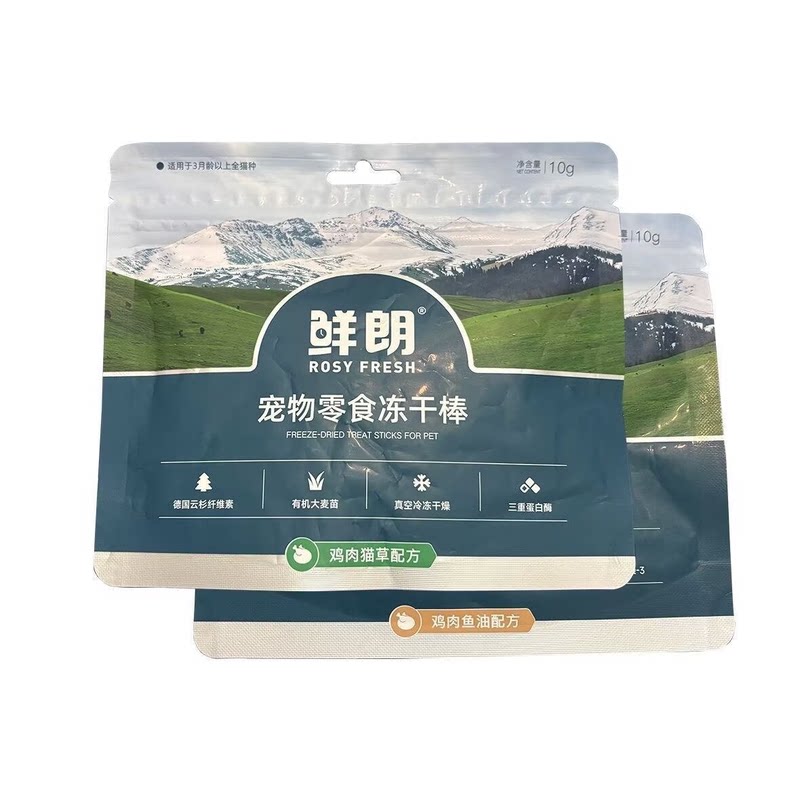 鲜朗猫狗冻干棒鸡鱼油洁齿磨牙