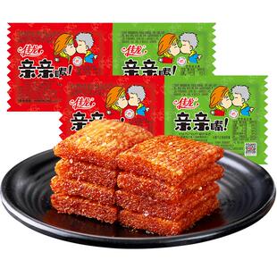 佳龙亲亲嘴麻辣烧100片亲觜辣条零食怀旧食品儿时大礼包辣片素肉