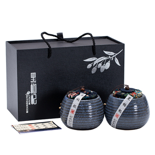 野生黑枸杞礼品盒空盒枸杞子包装陶瓷罐半斤装高档礼盒定制伴手礼