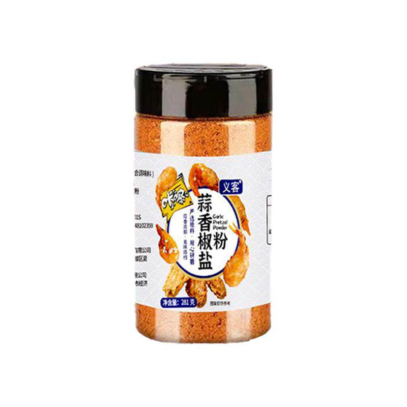 正宗家用蒜香椒盐粉可撒可蘸多用
