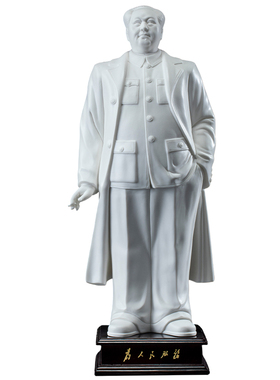 毛泽东陶瓷像纯手工办公室摆件