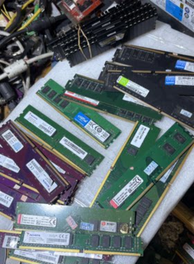 【请询价】台式机内存4G DDR4拆机包好有31条出 31X90