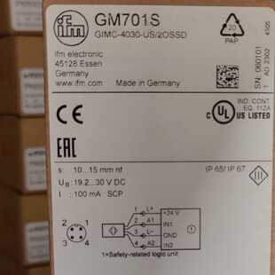 议价IFM GI505S GM701S GM705S GM710S 全新原装正品易福门
