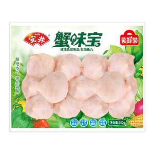 安井锁鲜装蟹味宝火锅丸子食材