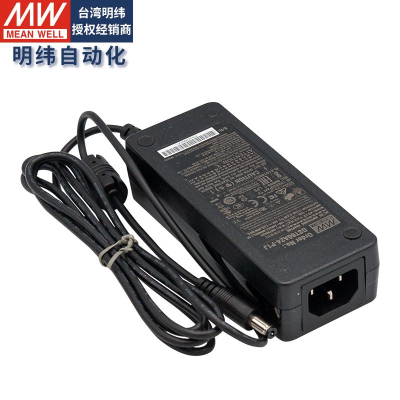 明纬开关电源220v转12VLED监控显示器适配器GST60/120A24-P1J驱动