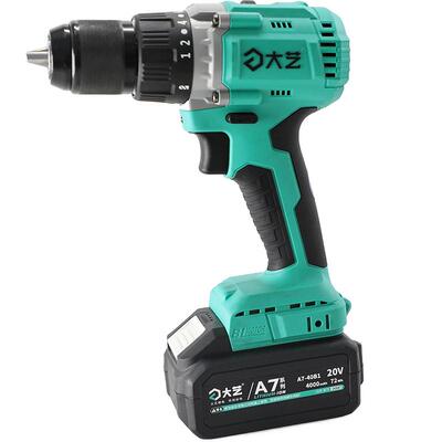 大艺锂电钻无极调速20v无刷电机