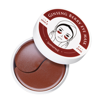 shangpree韩国公主保湿补水精华