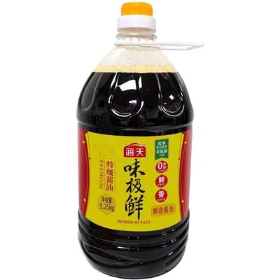 海天味极鲜酱油5.25kg特级酿造提鲜生抽炒菜凉拌火锅老式酱油